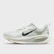 Nike   Vomero 18 beige 97943 1