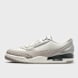 Jordan Air Jordan Ultra beige 98231 1