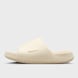 Nike Calm Slide 2.0 beige 98131 1