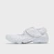 Nike Air Rift Breathe branco 98157 1