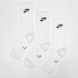 Nike   3 PACK - Everyday Elevated Futura Crew wit 98357 1
