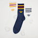 adidas Originals 3 PACK - 3 Stripes Crew multicolorido 99036 1