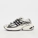 adidas Originals Adistar XLG 2.0 (GS) gris 99704 1