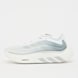 adidas Originals Hyperboost Euphoria LT weiß 110240 1