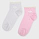 adidas Originals 2 PACK - Ruffle Quarter Socks multicolor 100539 1