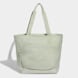 adidas Originals Prime Tote Bag grün 100658 1