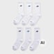 New Balance 6 PACK - Everyday Seasonal Crew weiß 100838 1