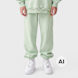 Urban Classics Fluffy Sweatpants plumpurple verde 100936 1