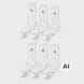 Jordan 6 PACK - Everyday Elevated Crew bijela 101709 1