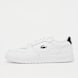 Lacoste Court Ace weiß 102089 1