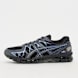 ASICS SportStyle Gel-Kayano 20 negro 102353 1