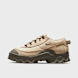 Nike Lahar Low bež 105493 1