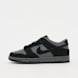 Nike   Dunk Low SDE (GS) gris 105560 1
