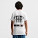 Nike   Sportswear Tee Standard Globe wit 107317 1