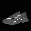 adidas Originals OZWEEGO Sneaker blanc 269 6