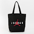 Jordan Jan Tote Bag schwarz 775 1