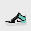 Jordan Sky Jordan 1 (PS) wielokolorowy 2079 2