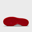 Nike Dunk Low (GS) rood 2511 3