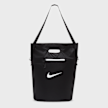 Nike Equipment Tote Bag schwarz 3170 1