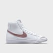 Nike Blazer Mid '77 (GS) biały 3327 2