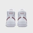 Nike Blazer Mid '77 (GS) biały 3327 5