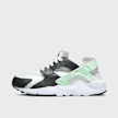 Nike Huarache Run (GS) višebojno 7417 1