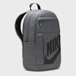 Nike   Elemental grau 7435 1
