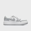 Jordan WMNS Air Jordan 1 Elevate Low gris 7445 2
