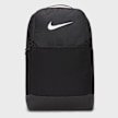 Nike Brasilia 9.5 Backpack schwarz 7673 1