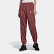 adidas Originals adicolor Bold Trainingshose roza 7768 1