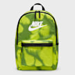 Nike   02064650 višebojno 9766 1