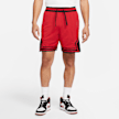 Jordan Sport Short rot 10625 1