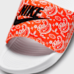 Nike 02066259 narančasta 10627 5