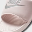 Nike WMNS Victori One rose 10718 5