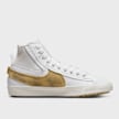 Nike   Blazer Mid '77 Jumbo beige 11000 2