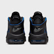 Nike   Air More Uptempo '96 bež 11001 5