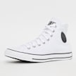 Converse Chuck  Taylor All Star bijela 11259 2