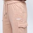 SNIPES Small Essential Tight Cargo Sweatpants beige 11590 5