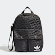 adidas Originals Mini Backpack schwarz 12652 1