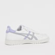 ASICS SportStyle Japan S bijela 40796 3