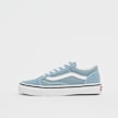 Vans UY Old Skool (PS) zelena 10025 1