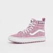 Vans UY SK8-Hi MTE-1 (PS) ljubičasta 10031 2