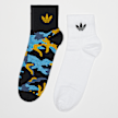 adidas Originals Camouflage Ankle Socken (2 Pack) multicolore 10206 1