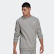 adidas Originals Essentials Sweatshirt cinzento 10343 1