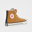 Converse Chuck Taylor All Star 1V (PS) smeđa 10400 3