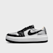 Jordan WMNS Air Jordan 1 Elevate Low SE srebrna 15928 1