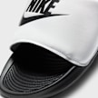 Nike Victori One Slide blanc 16572 5