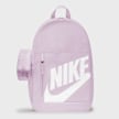 Nike Elemental Backpack ljubičasta 16684 1