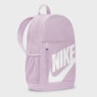 Nike Elemental Backpack fioletowy 16684 2