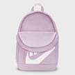 Nike Elemental Backpack ljubičasta 16684 4